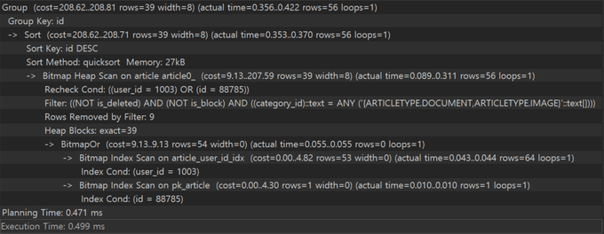 fix query result